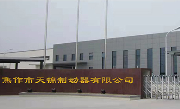 工业制动器都有哪些种类